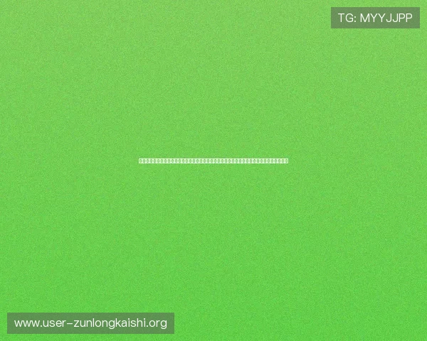 尊龙棋牌官方网址最新版本下载与更新指南，确保玩家始终使用官方正版软件享受最佳游戏体验