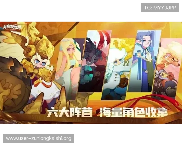 尊龙游戏旗舰厅官网入口提供最全最新的安全登录指南与操作流程介绍